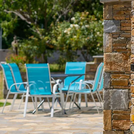 Alorama Luxury House In Pelion *