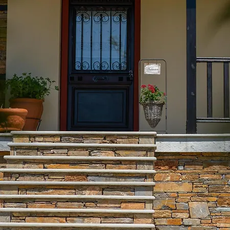 Alorama Luxury House In Pelion Вилла