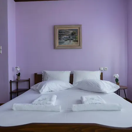 Alorama Luxury House In Pelion Dhrákia