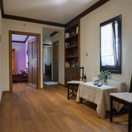 Alorama Luxury House In Pelion Dhrákia