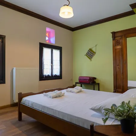 Alorama Luxury House In Pelion Вилла *