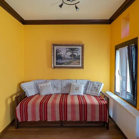 Alorama Luxury House In Pelion *