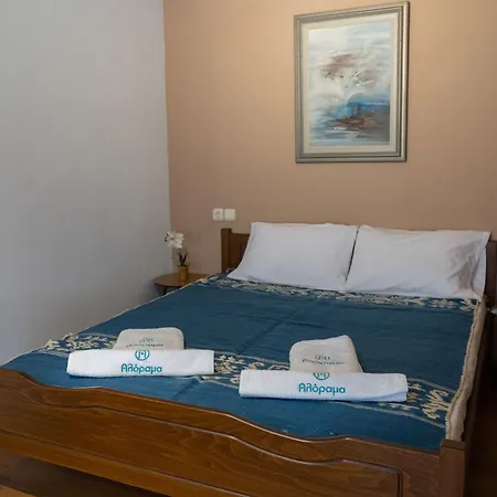 Alorama Luxury House In Pelion Dhrákia