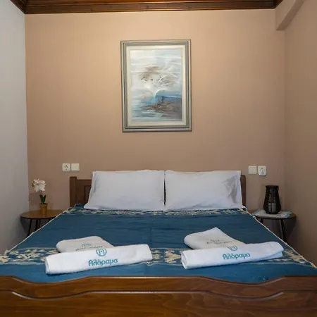 Alorama Luxury House In Pelion * Drakeia