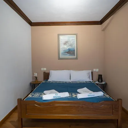 Alorama Luxury House In Pelion Вилла *