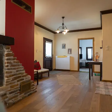 Вилла Alorama Luxury House In Pelion