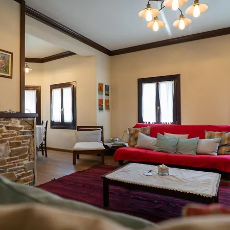 Alorama Luxury House In Pelion 빌라 *