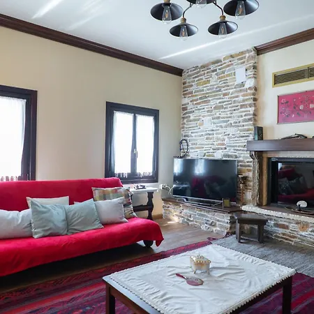 Alorama Luxury House In Pelion * Dhrákia
