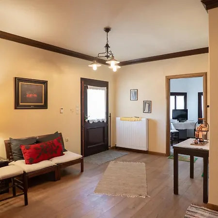 Alorama Luxury House In Pelion 빌라