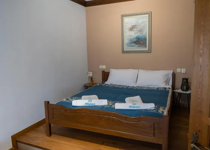 Alorama Luxury House In Pelion Vilă *