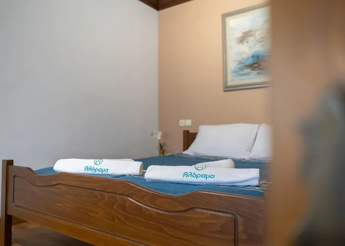 Alorama Luxury House In Pelion *