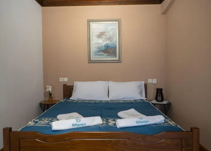 Alorama Luxury House In Pelion * Dhrákia