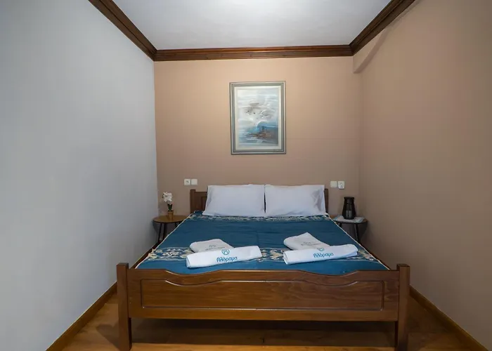 Alorama Luxury House In Pelion Dhrákia